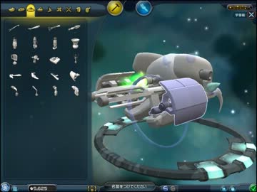 【SPORE】シャーマンがMSっぽいゆっくりSPORE　Part.18【ゆっくり】