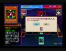 【実況】遊戯王タッグフォース発狂プレイpart12【二人で】
