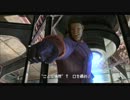 【DMC4】MODでMission part6前編【MOD】