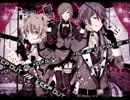 【retake!】デッドラインサーカス　歌ってみた【らん（・p・b）】