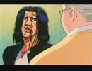 三井が改心するだけの動画UC