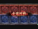 【LoV3】プラチナクラスを目指して。Part4【小太郎運命神】