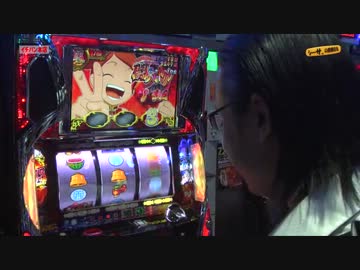 シーサ。の回胴日記_第１３５話2/2[by ARROWS-SCREEN]