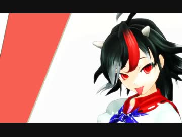 【東方MMD】 鬼人正邪でMasked bitcH