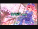 【StepMania】西行妖の咲く頃に【東方アレンジ】