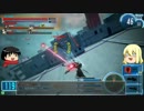 しゃもとオルガのストラトス Part18