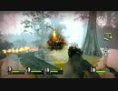 【LEFT 4 DEAD2　－レフト４デッド２－】　先導実況　１０