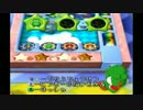 【マリオパーティ4】経験者に素人をぶっ込むとこうなる【実況(3)】