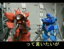 【突撃野郎】狙撃隊時報130907【狙撃隊】