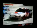 【NASCAR ARCADE】ナスカーアーケードを普通にプレイ Part-3【実機直撮り】
