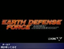 【ゆっくり実況】新人EDF隊員の地球防衛記part8【EDF:IA】