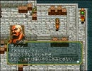 【幻想水滸伝】やるやる詐欺していたゲームを今更やる【実況】part46