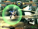 高田馬場ミカド GGXX AC＋R 野試合動画168 バサラ(SL)vsるぅ(BR)