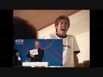 2020年オリンピックが東京に決定した時の人々の反応(未公開シーン編)