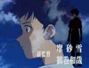 【テレビアニメ50周年】OPで振り返るテレビアニメ50年史（4/5）