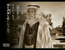 黄龍妖魔学園紀で青春を謳歌する　ゆっくりプレイ　１