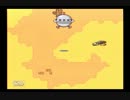 MOTHER2をわくわく実況プレイ　その１３