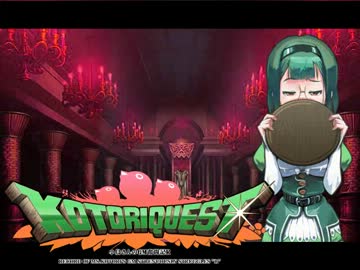 【卓M@s】小鳥さんのGM奮闘記R Session15-4【ソードワールド2.0】