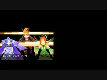 【TAS】アヴァロンコード　part3.5