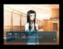 【ゲーム実況】間違えて買ったときメモGS2を泣く泣くプレイするよ14後編