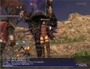 【実況】にくおのＦＦ１１はじめました（仮）ＰＡＲＴ4
