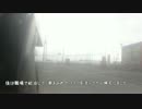 VTRにのってちょろちょろと走ってみた。強風の中走ってみた