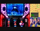 【パチスロ】マクロスF 超時空ボナ&LIVEを目指して その２６