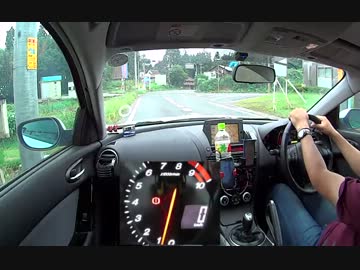 【RX-8】MT始めました Part8