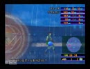 ff10 test動画
