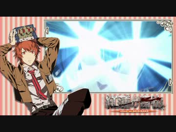 【うたプリ】紅蓮の音也 一人で歌ってみた【進撃の巨人】