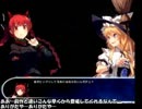 【東方二次ゲー】東方の迷宮２　Part１２【字幕実況】