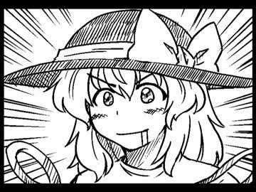 【東方手書き】こいしちゃんの無軌道４コマ