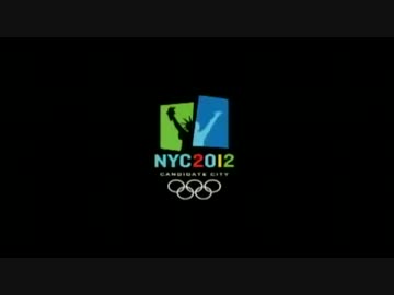 2012年ニューヨークオリンピック（マスタープラン）