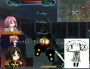 ゆっくりポニテるガンオンPart8