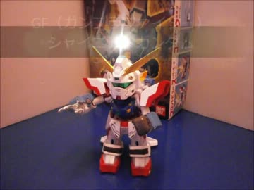 【ガンプラ】リアルガンプラバトルしてみた。