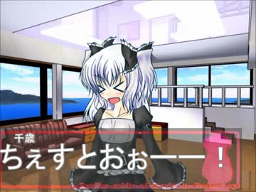 恋する小悪魔の現代風景コメント返信動画その２