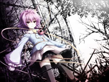 東方自作アレンジ『熟女さとり』-少女さとり