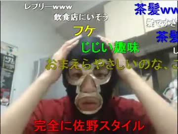 暗黒放送Ｑ　東京オリンピックを喜ぶ馬鹿は日本から出てけ！放送 1/2