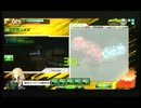 南音２戦目