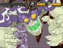 [MUGENストーリー]　椛の不幸日和　　58日目