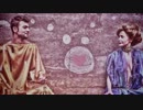 Edward Sharpe & The Magnetic Zeros - All Wash Out
