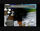 ゆっくり一行のFF8漫遊記第38話 バラム封鎖