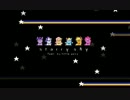 【音のみ】 My little starry sky 【静止画】