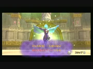 【ゼルダの伝説SWS】辛口モードを更に辛くする７【ゆっくり実況】