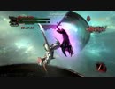 DMC4 combo 13