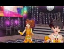 アイマスに隠された陰謀