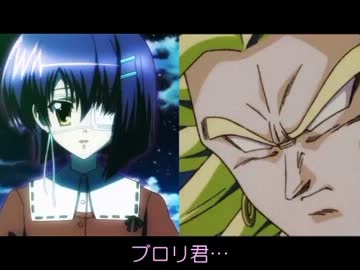 【再うｐ.R-２６カット】もしもブロリーと千尋が付き合ったら　デート編