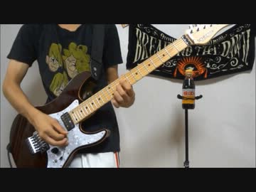 【TAB】9mmParabellumBulletのハートに火をつけてを弾いてみた【祝９周年!】