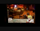 ヘタレゲーマーな私がバテン・カイトスを初めて実況　PART57
