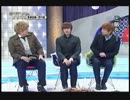 【Super Junior】先見の明 ep8-1